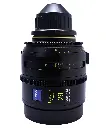 Suprime prime 29mm.webp